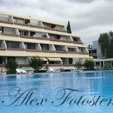 아파트 Listen The Views - 223